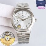 Vacheron Constantin Overseas Lady 37*10.8mm Luminous Dial Cal. 5300 Movement Silver Bezel Watch